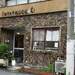 cafe zakka  hinatabocco - 