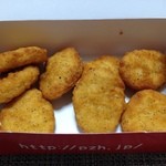 ピザハット - (料理)KFCプロデュース チキンナゲット8ピース