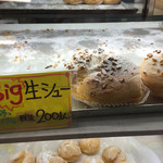 プロデュイ プチ ポゥア - 