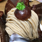 プロデュイ プチ ポゥア - 