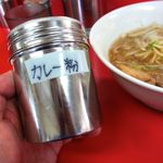 ラーメン二郎 - 