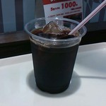 HOKUO - アイスコーヒービター