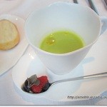 Jean-Georges Tokyo - 