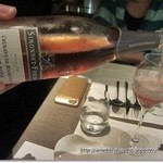 Jean-Georges Tokyo - 