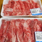 ハウスメッツガー・ハタ - 和牛切り落し2パック