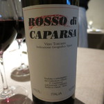 エノテカラウラ - 