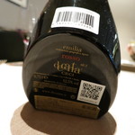 エノテカラウラ - 