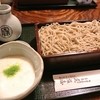 本家 尾張屋 本店