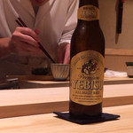 すし宮川  - 食べる前に飲む！ヱビス、いっちゃいますか。