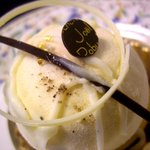 ラ ブティック ドゥ ジョエル・ロブション - 