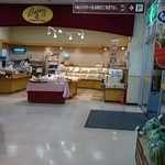 ヤオコーピノ - 