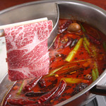 中国料理　福縁