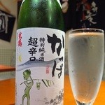 日本酒酒場立呑み 仁 - 冷酒「米鶴　かっぱ特別純米」