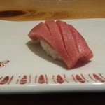 幸寿し - 中トロ