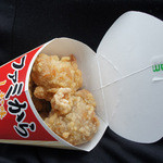 ファミリーマート - 料理写真: