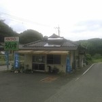 うぐいす - 