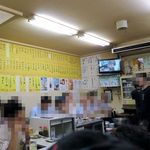 一平 - 魅惑のメニュー