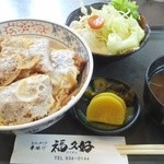 福久好 - ランチのカツ丼