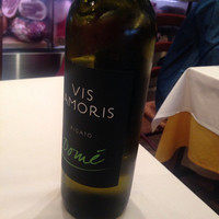 Ristorante IL FIGO INGORDO - 