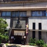 肉のやまもと - このビル全部が山本！