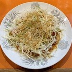 熊飯店 - ホッキ貝の温菜