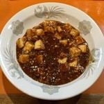 熊飯店 - 広東風麻婆豆腐