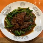 熊飯店 - 広東風牛すじ煮込み