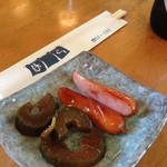 はら - サービスで、こんなおつまみが出てきました