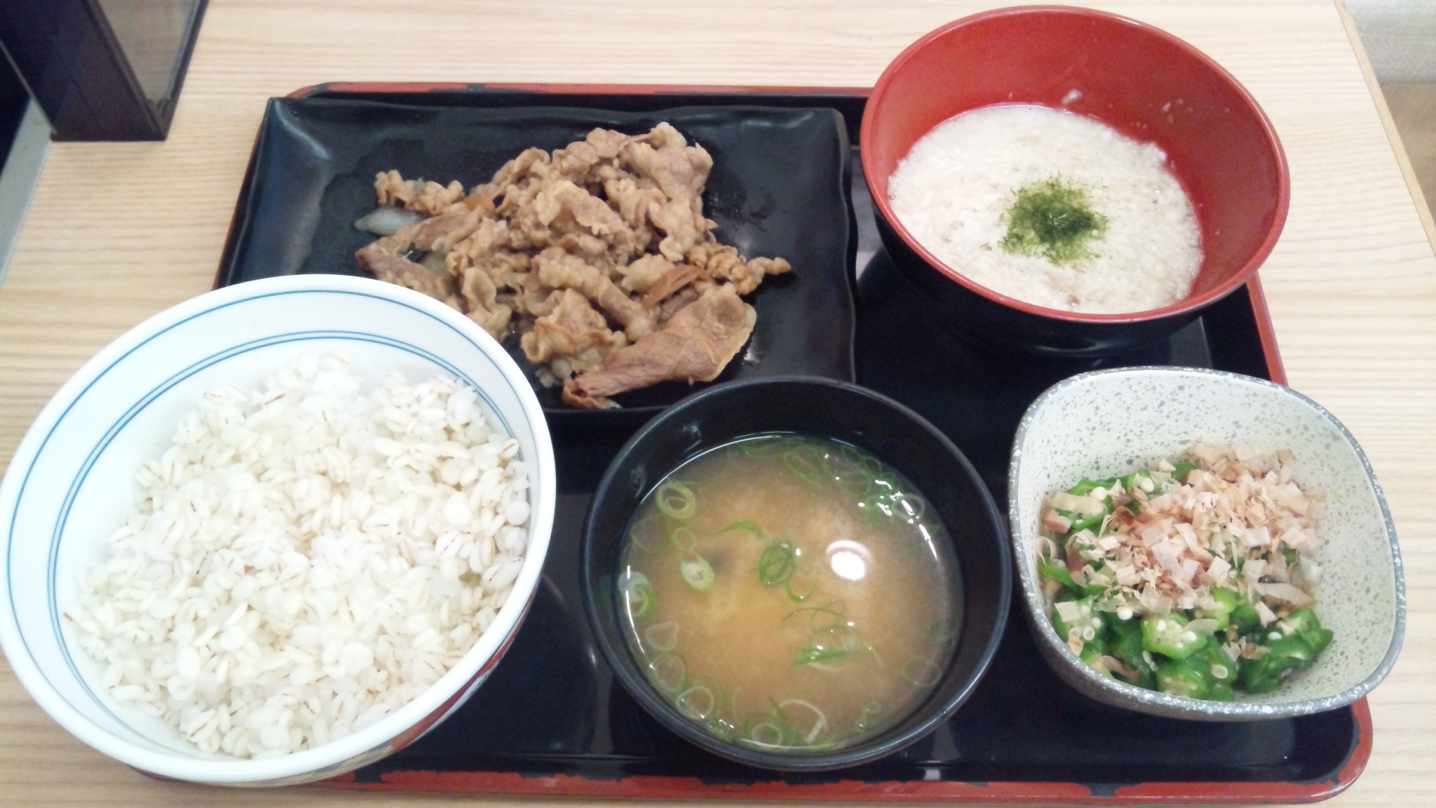 吉野家 静岡インター通り店 name=