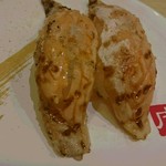 寿司虎 - 炙りサーモン