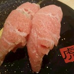 寿司虎 - 大トロ