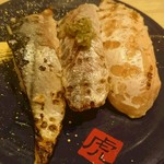 寿司虎 新別府本店