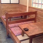 新八 - 