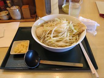 麺屋純太 name=