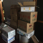 一条流がんこ総本家分家四谷荒木町 - 