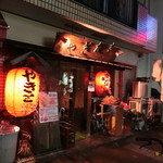 またぎや  - （再訪 2015.8.）