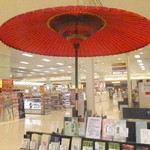 老舗あづみ - 店内　２　【　２０１５年８月　】