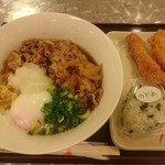 釜いち - これで710円です。
