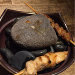 Kushiyaki Saizen Nagomi - 