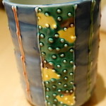 寿し おおはた - 