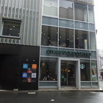 Sutabakkusukohi - スターバックス･コーヒー 枚方市駅北口店