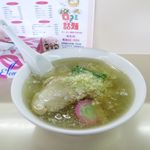 塩ラーメン（650円）