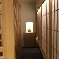 米倉 - 