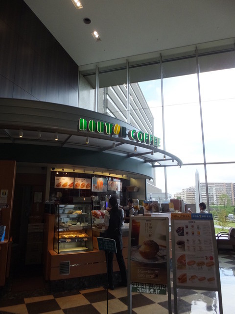 Doutor Coffee Shop Hirakata Byoin Ten photo 4