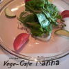 Vege-Cafe Kanna