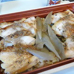 Ottori Bentou Hompo - 