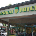 LANIKAI JUICE - 