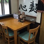 田村屋 - テーブル席