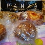 BOULANGERIE PANJA - 