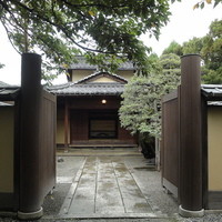 招福樓 本店 - 